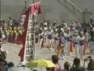 외규장각 귀환 기념 환영행사 열려