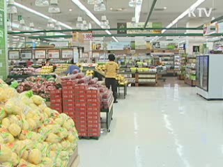 6월 물가 4.4% 상승…6개월째 4%대