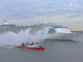 전국 항만, 2020년 물류·레저 복합공간으로