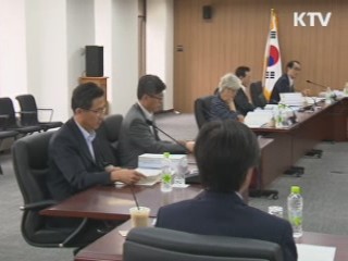 내년 국가 R&D 예산 10조6천억원 책정