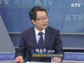 개성공단 건축재개 허용, 의미는? [집중 인터뷰]