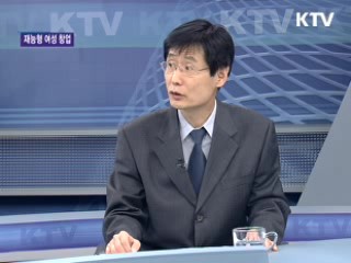 재능형 여성창업, 리본공예가 유세진 대표 [실전창업]