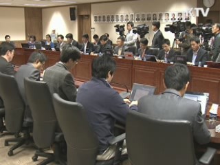 류유익 통일장관 "납북자 전담기구 연내 발족"