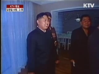 연일 애도 분위기 홍보 속 '차분한 평양'