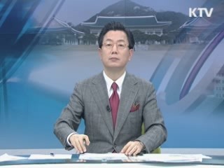 KTV 10 (304회)