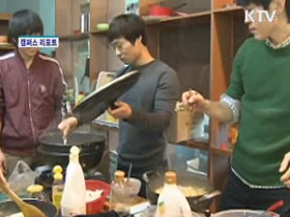 독거노인들에게 '따뜻한 밥상'