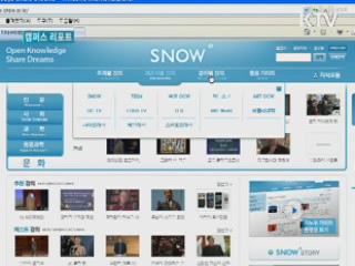 외국대학 명강의 집에서 들어요
