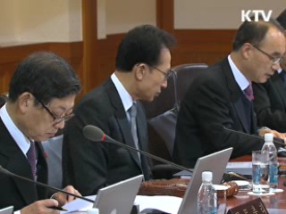 정부, 내년도 예산 국무회의서 의결