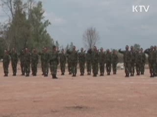 해병대, 17일까지 태국서 '코브라 골드 훈련'