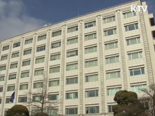 "택지 수요 예측 실패로 미분양 초래"