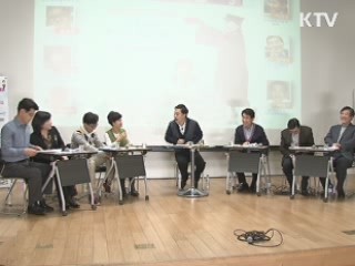 가해학생 재활치료 방안 다음달 발표