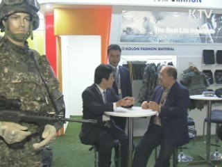 말레이시아 방위산업전…방산 수출 '가속'