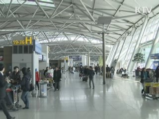 '한류' 타고 국제선 이용객 사상 최대