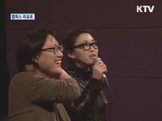 여성의 시선으로 명작 감상하기