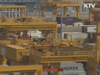 경제 2day (135회)