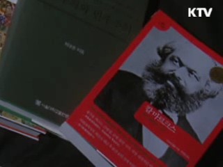 책에서 얻는 깨달음