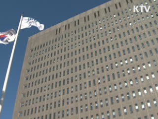 조현오 전 경찰청장 검찰 출석