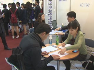  4월 취업자 45만5천명 증가…실업률 하락