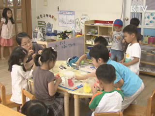 어린이집 불법 집단휴원시 원장 처벌 검토