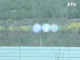 에너지 고효율 제품 과세대상서 제외