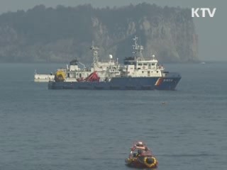 정부, 오키나와 해구까지 대륙붕 추진