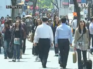 "베이비붐 세대 위한 섬세한 정책 펴야"