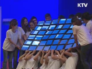 런던올림픽 D-15, 국가대표 결단식