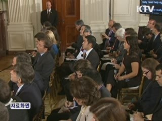 오바마 美 대통령 "8·15 광복절 축하" 축전