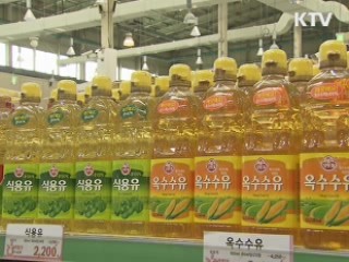 공정위, '무더기 식품가격 인상' 점검 착수