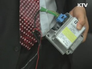 "급발진 주장 자동차에서 이상 발견 안돼"