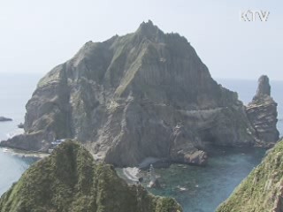 "日, 독도 국유재산에 등록···공시지가도 산정"
