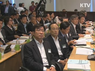 이 대통령 "셰일가스 생산, 세상이 또 바뀐 것" 