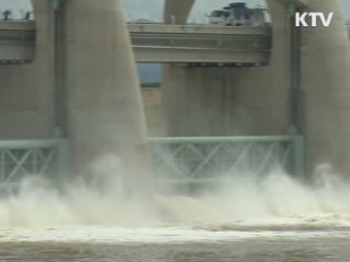 "4대강 보 건설, 녹조 발생과 관련 없어"
