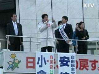 日 아베 정권 출범…"미래지향적 협력 기대"