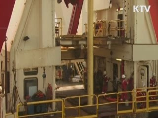 국제유가 급락… 금값도 30년 만에 최대 폭락