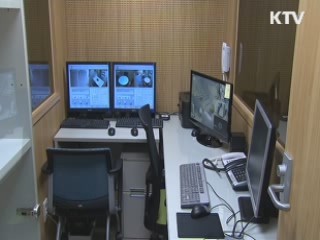 친고죄 60여 년만에 폐지···성범죄 '무관용'