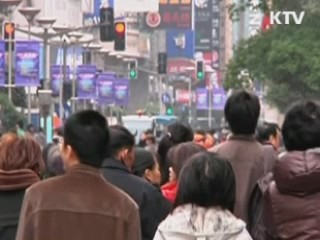 한중 정상회담···북한문제 전환점 모색