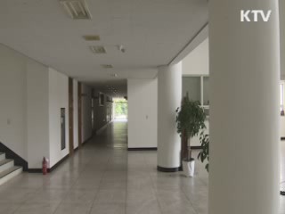 교육부장관 명령 '3회 이상 위반' 대학 폐쇄