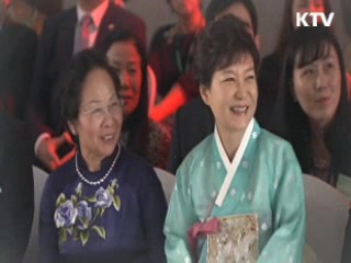 베트남서 한복-아오자이 패션쇼