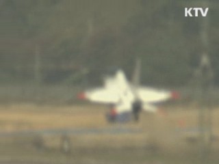 국산 경공격기 24대 이라크 수출