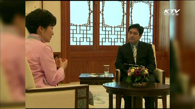 朴대통령, CCTV 인터뷰서 日 역사인식 비판