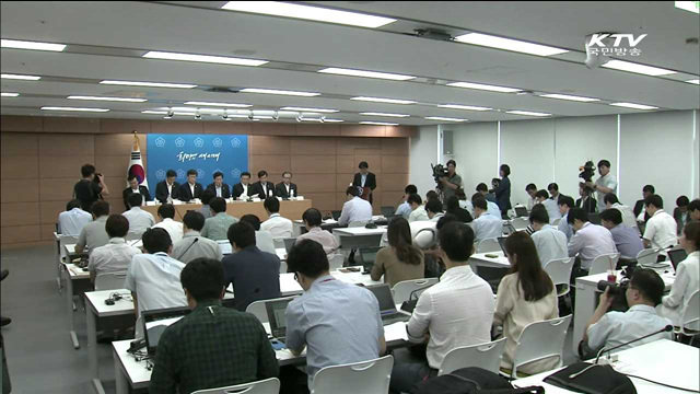 '내수 살리기' 총력…41조원 풀어 확장정책