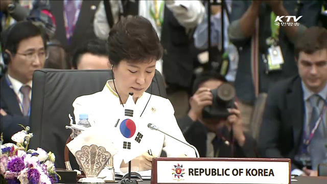 박 대통령, 미얀마 도착…EAS·아세안+3 참석