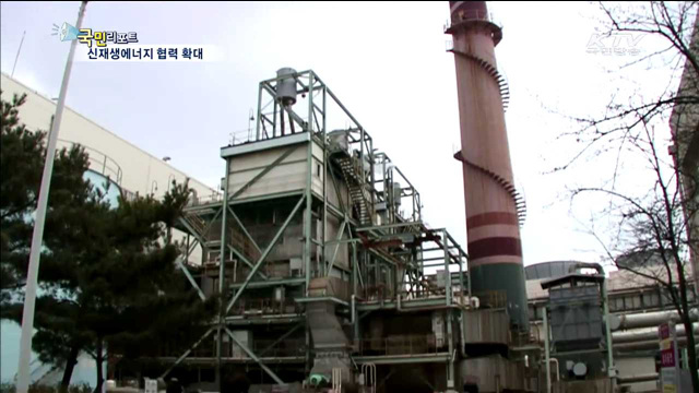 선진 신재생에너지…개발도상국과 협력 확대