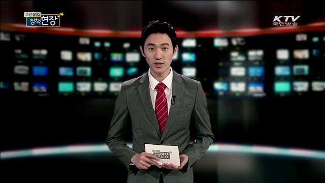 주간 SNS 정책현장 (49회)