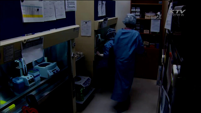 첨단산업 관련 MOU 24건 체결·어보반환 재확인