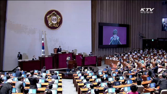 KTV 뉴스 (17시) (160회)