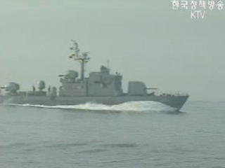 NLL 그대로 두고 공동어로수역 조성