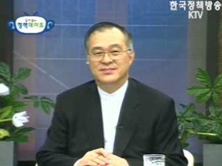 SOS 지구온난화 - 이규용 환경부 차관