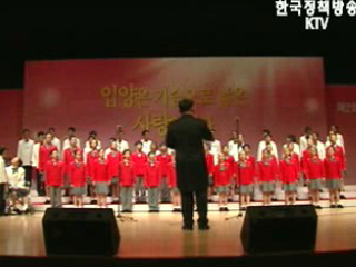 가슴으로 낳아 키운다